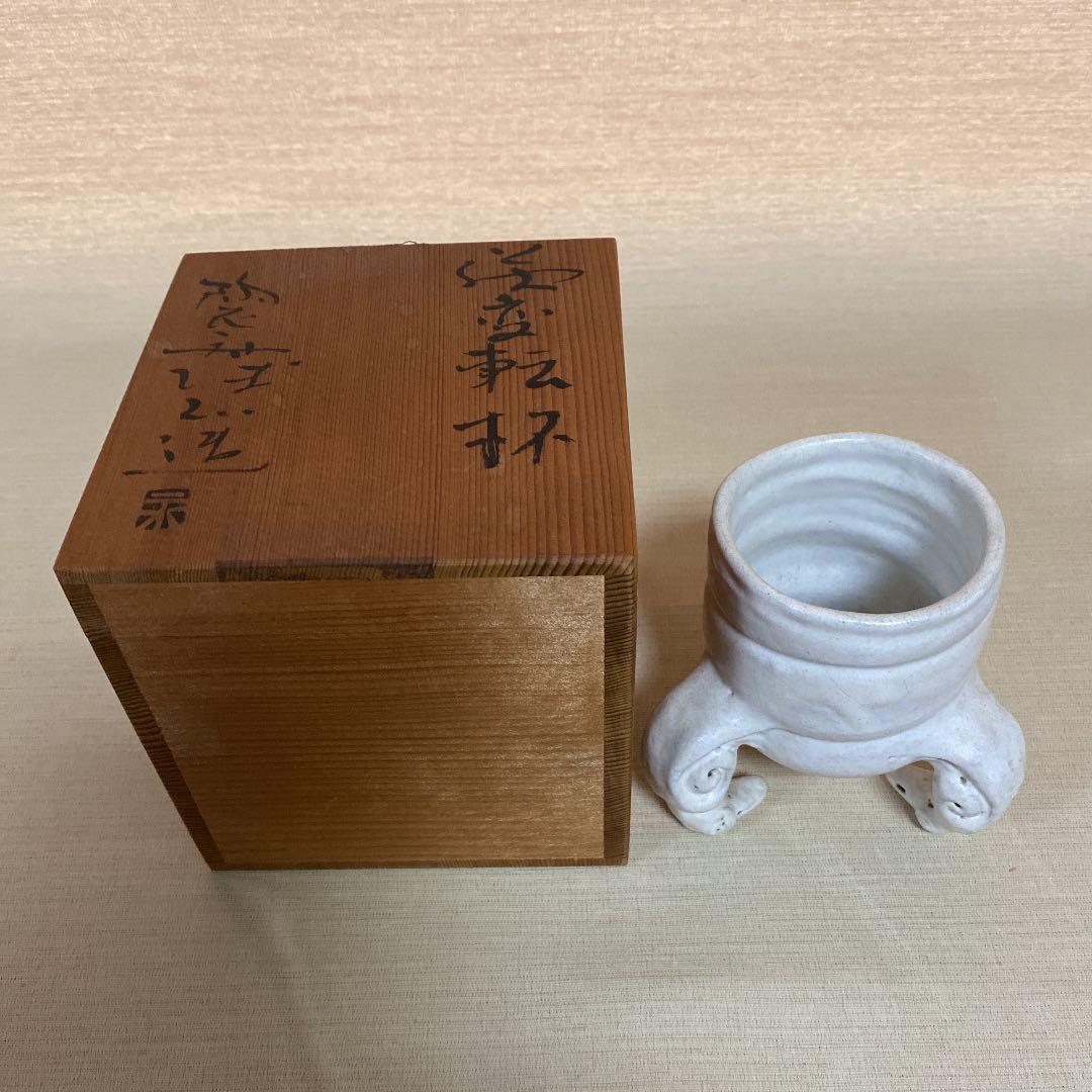 工芸品 N o17