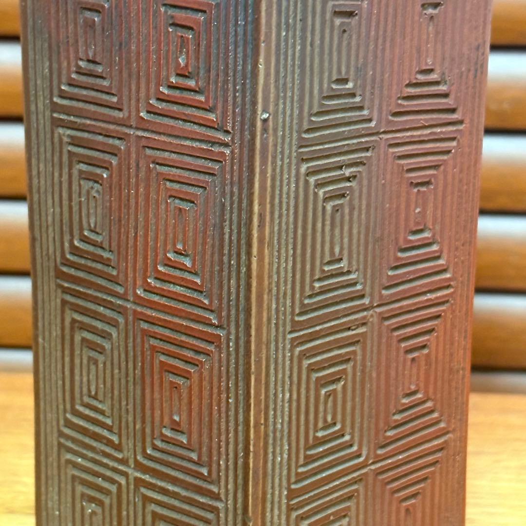 備前　角徳利
