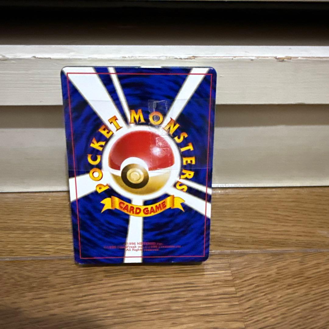 ポケモンジムシリーズ タケシセット 旧裏 レア レトロ 引退品 希少