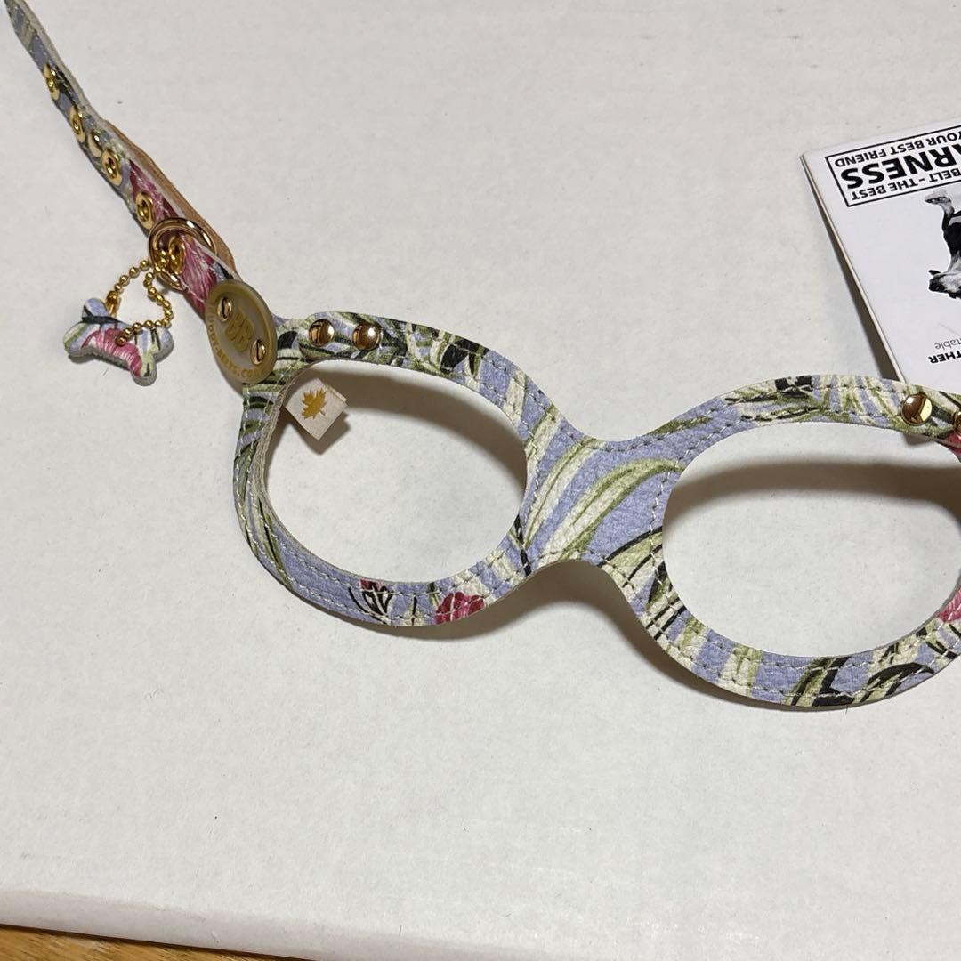 BUDDY BELT.「バディーバハマ」　2,5号