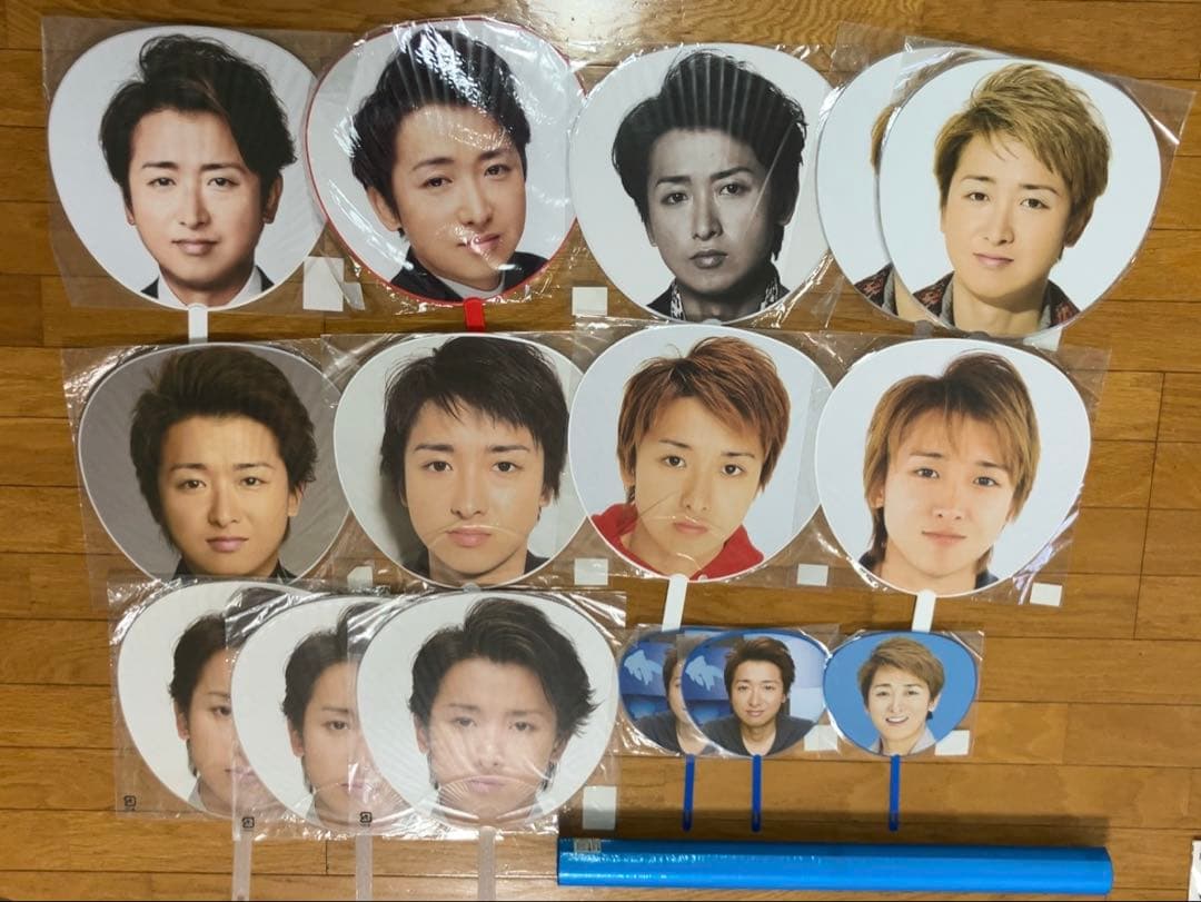 嵐 大野智 公式グッズ うちわ 垂れ幕 パンフレット Tシャツ 他 まとめ売り