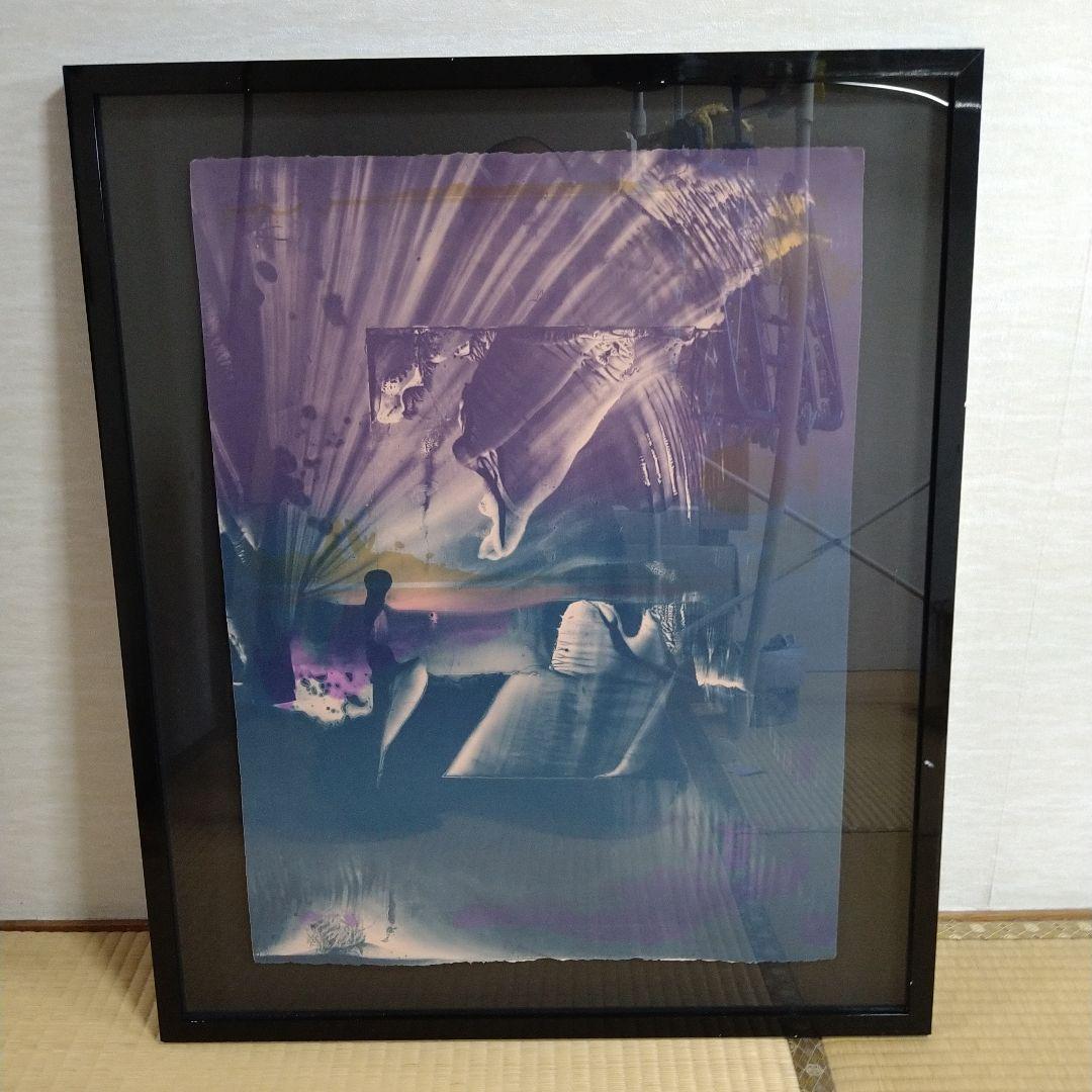 紫綬褒章受賞　【加納光於】　額装66×79cm　限定版
