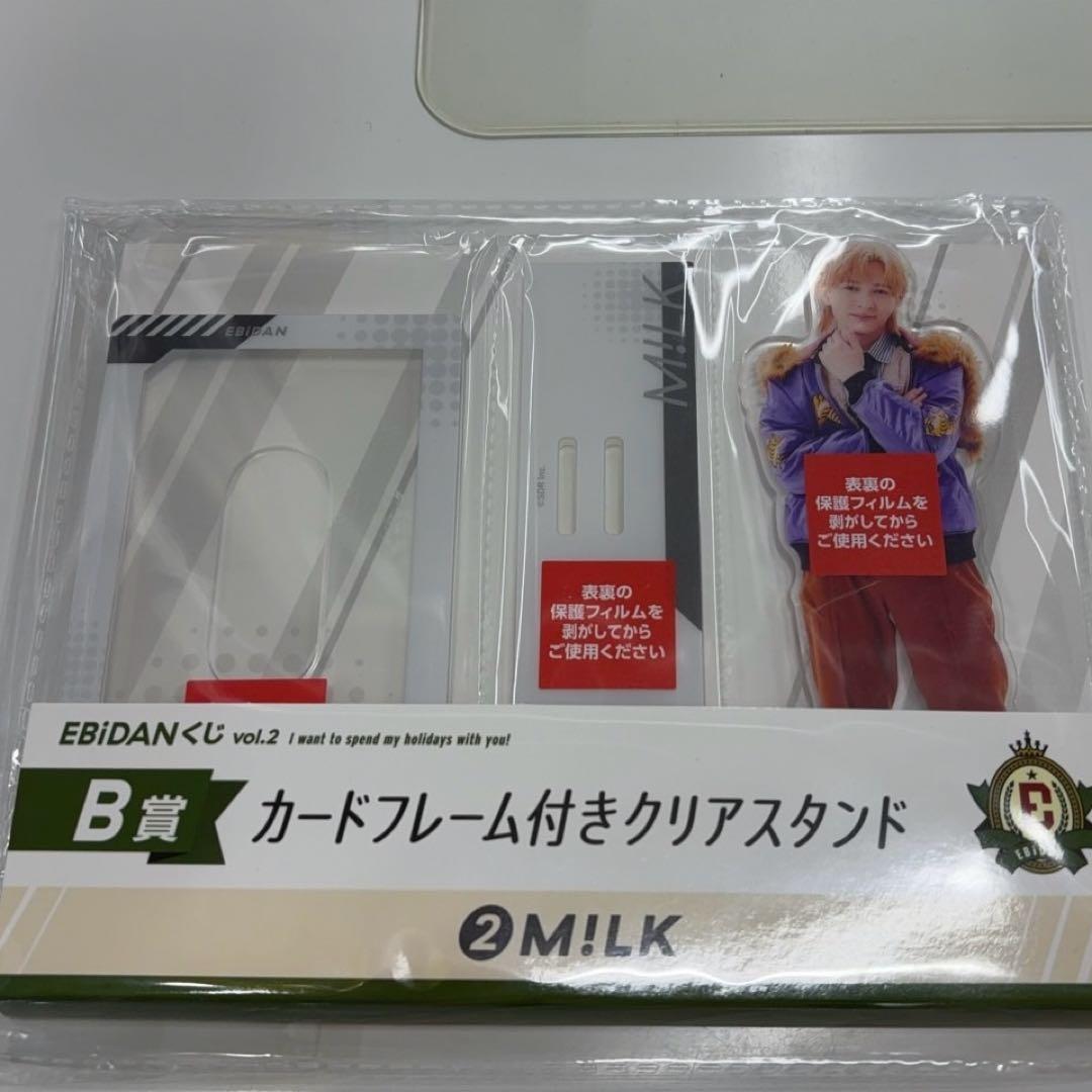 吉田仁人 EBiDANくじカードフレーム付きアクリルスタンド