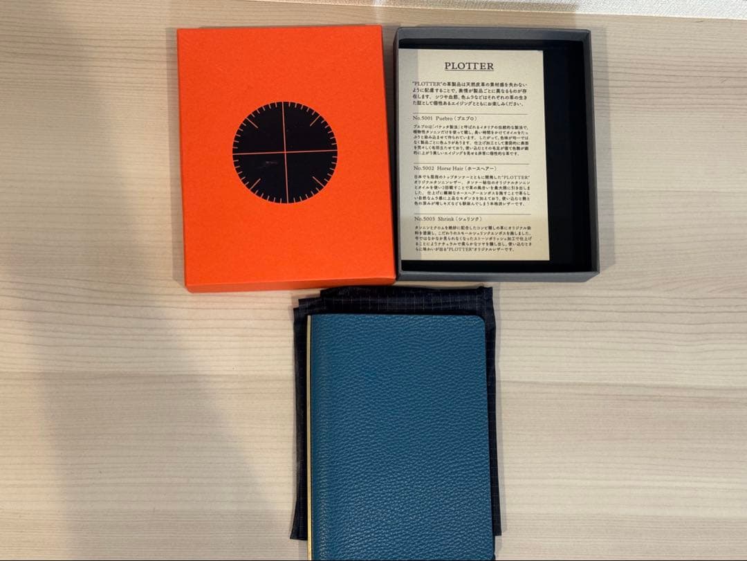 PLOTTER 5003 6穴リングレザーバインダー シュリンク ミニサイズ