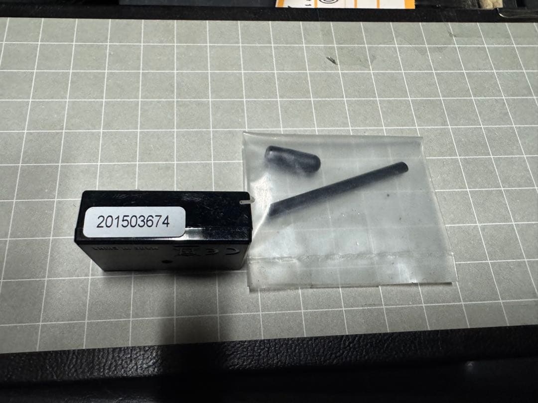 フタバ　Futaba R334SBS-E 4ch 受信機