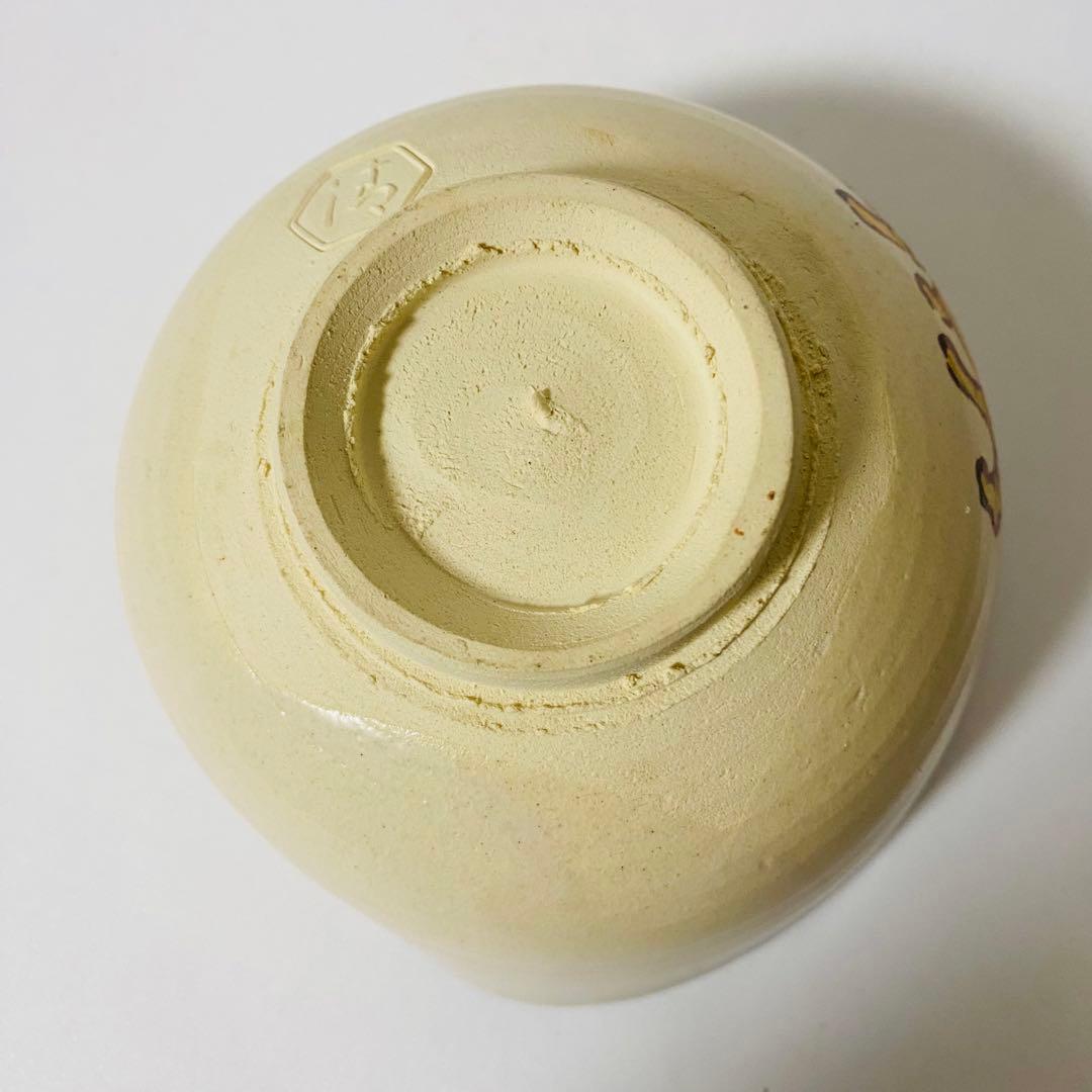 京焼　五代 清水六兵衛 虎 陶器 木箱 抹茶碗 抹茶 茶碗 茶器 茶道 茶道具