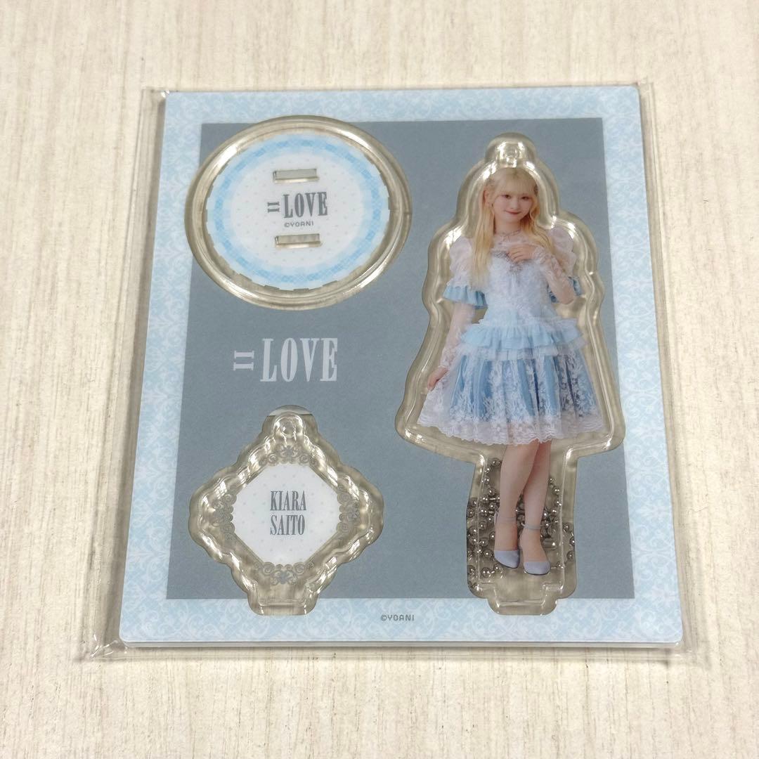 い*ぬ様 齋藤樹愛羅 アクリルスタンド ラストノートしか知らない