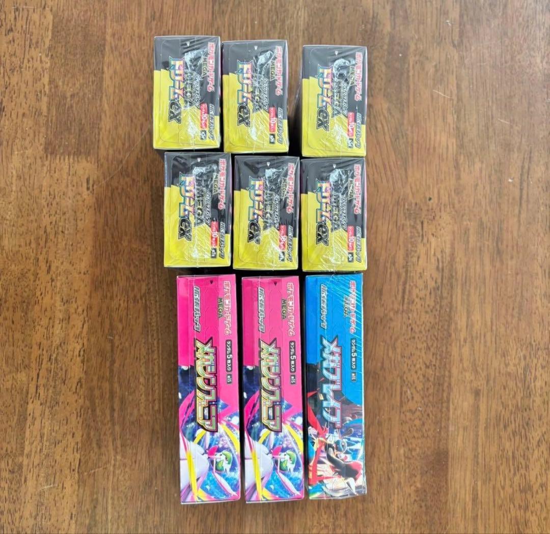MEGAドリームex 6BOX メガシンフォニア2BOXメガブレイブ1BOX