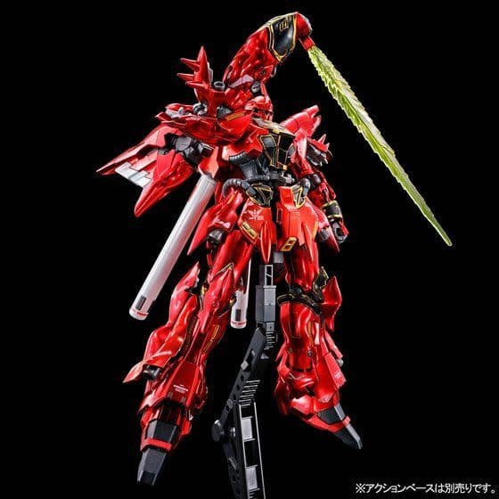RG 1/144 シナンジュ［スペシャルコーティング］