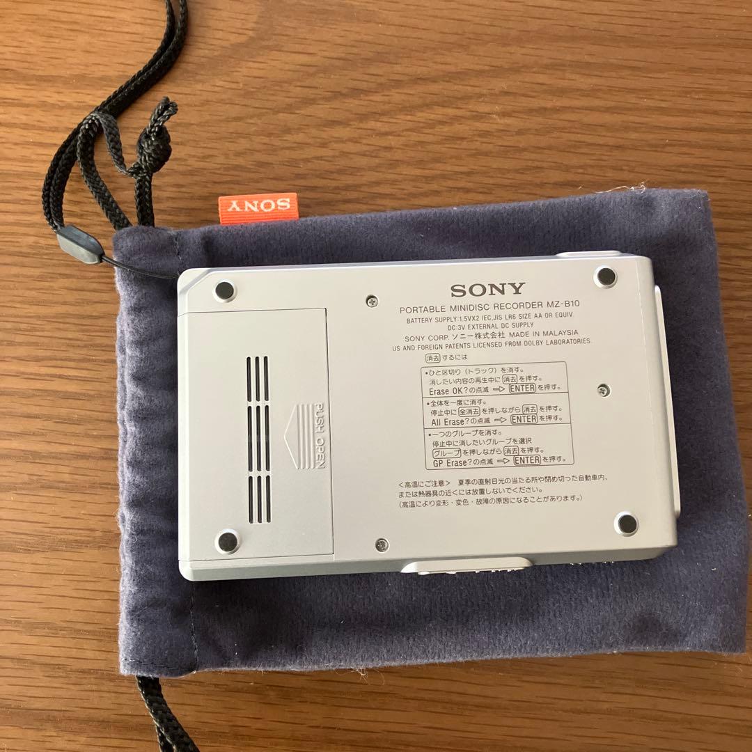 SONY ポータブルミニディスクレコーダー MZ-B10 説明書付き