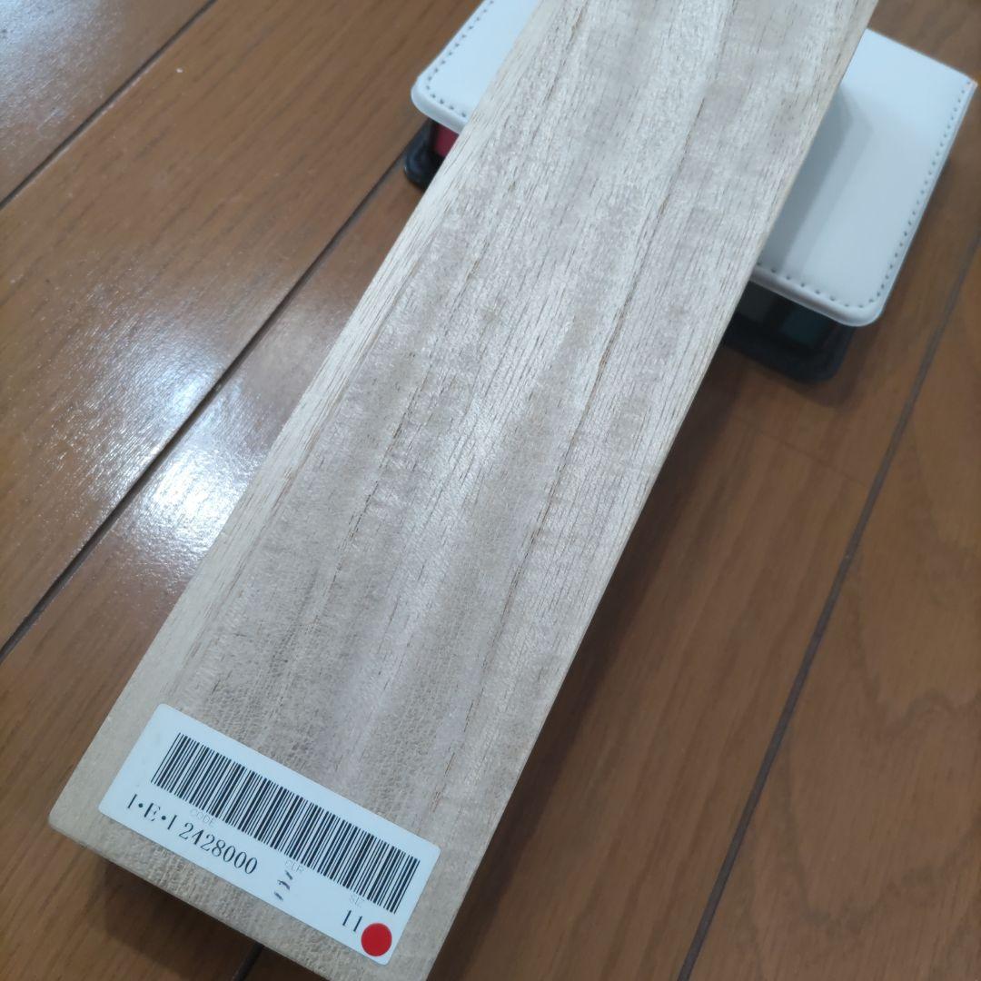 彫刻 広晴 根付 組み紐 へび