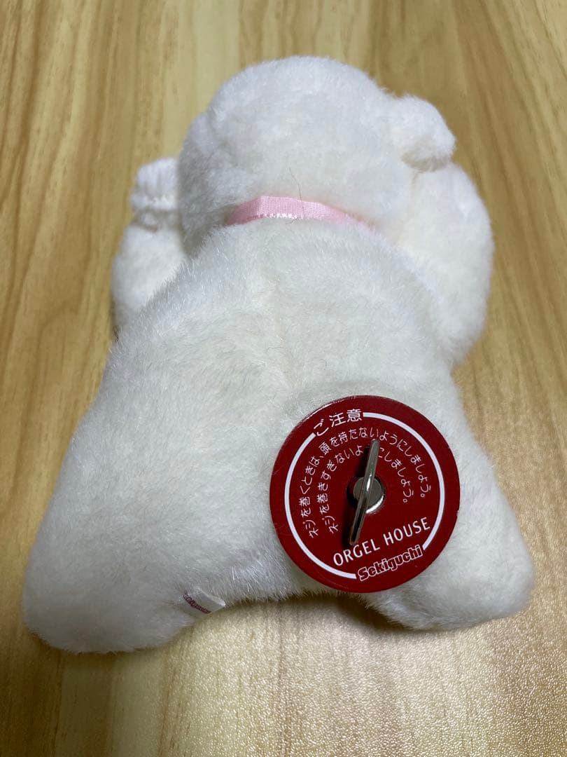 セキグチ　ぬいぐるみ　オルゴール　くま