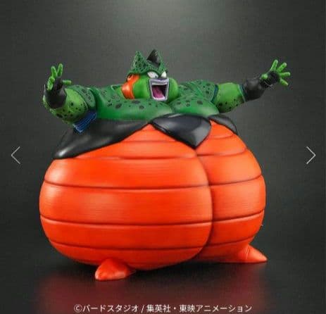 ドラゴンボールアライズ セル爆発Ver.【通販限定特典付き】ジーマ