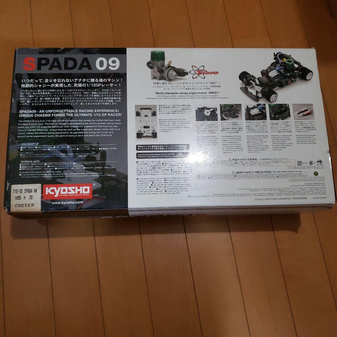 １/12京商スパーダ09エンジンカー (2ミッション)未走行　美品希少品