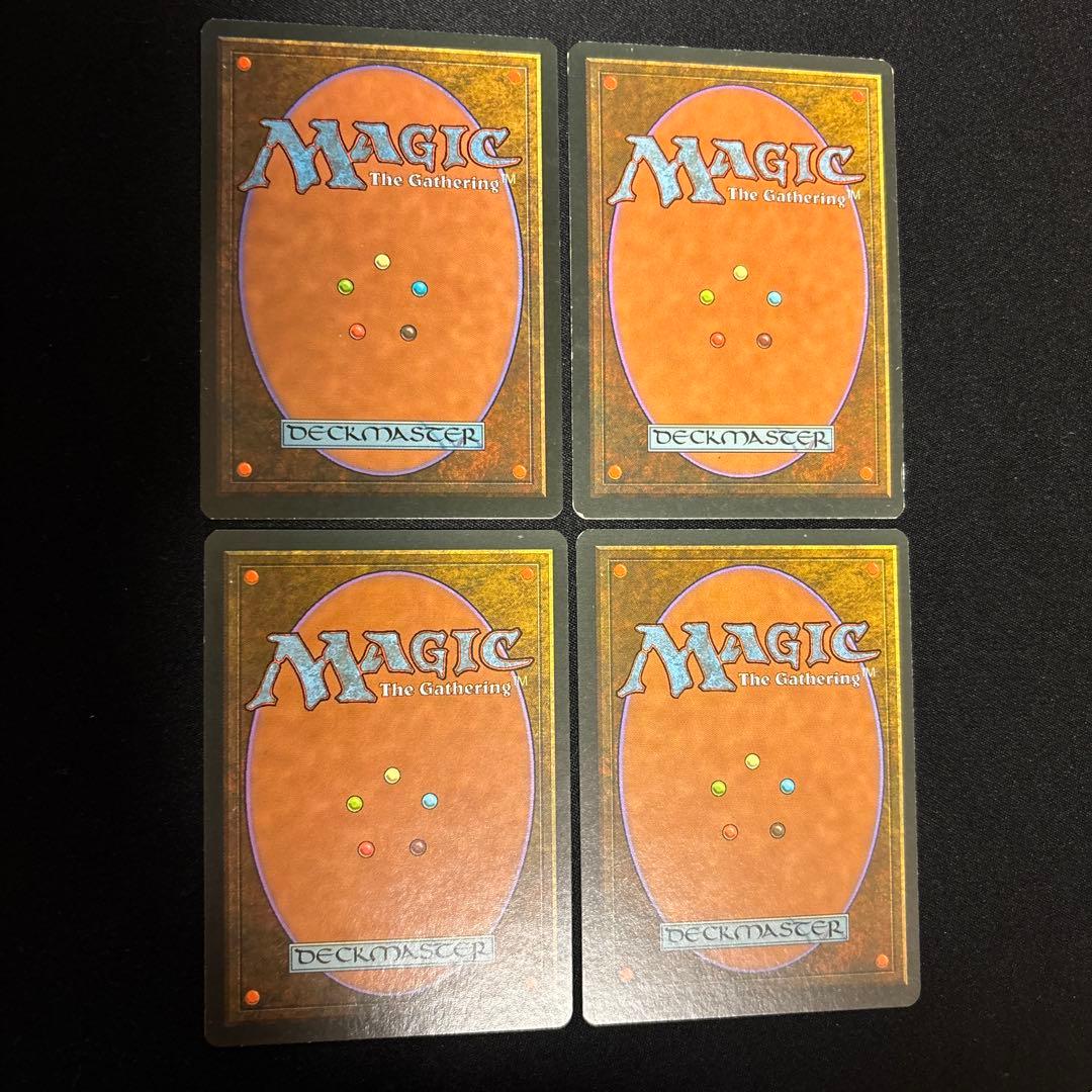 MTG ネクロポーテンス　英語版