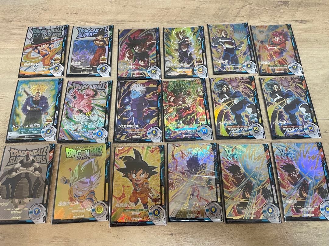 【最安値】ドラゴンボールダイバーズ 1弾&２弾　GOD-EXR パラレル
