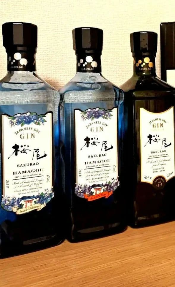 桜尾　　ジン