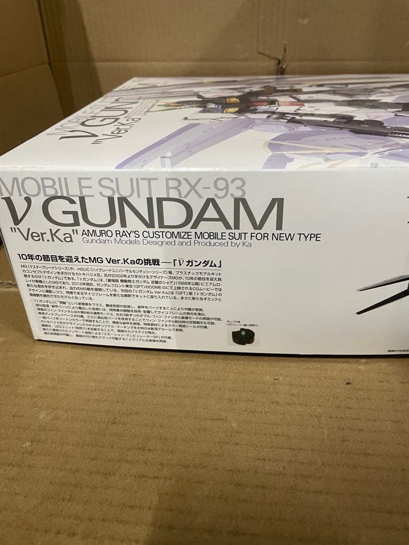 【MG】 1/100 ν Ver.ka 機動戦士 逆襲のシャア プラモデル