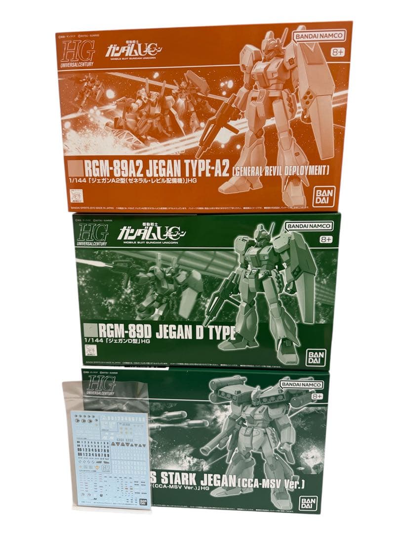 HGUC ジェガン　スタークジェガン　3個セット　特典デカール付き