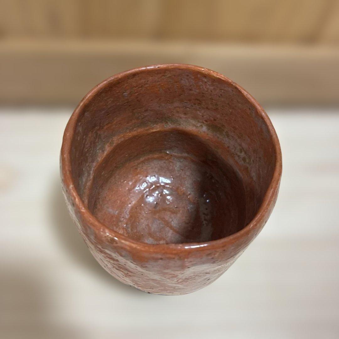 楽茶碗
