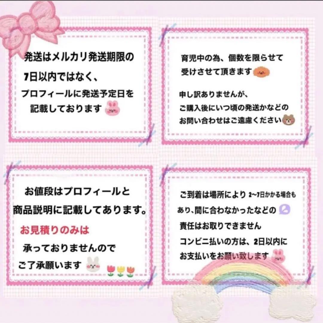 うちわ文字　ファンサ　ネームボード　オーダー　なな湖さん★ 文字パネル　連結