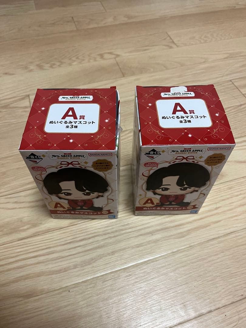 【値下げ】Mr's GREEN APPLE ぬいぐるみ2体セット大森と涼ちゃん❣️