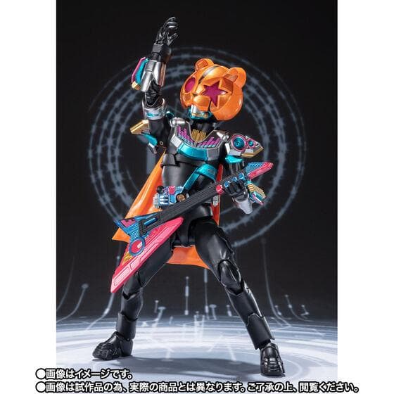 【未開封】フィギュアーツ 仮面ライダーパンクジャック モンスター/ビートフォーム