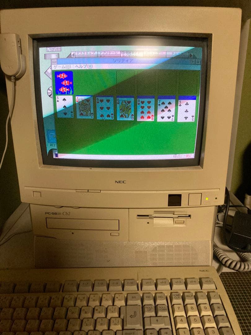 スマホ・タブレット・パソコン NEC CanBe PC-9821CB2/M
