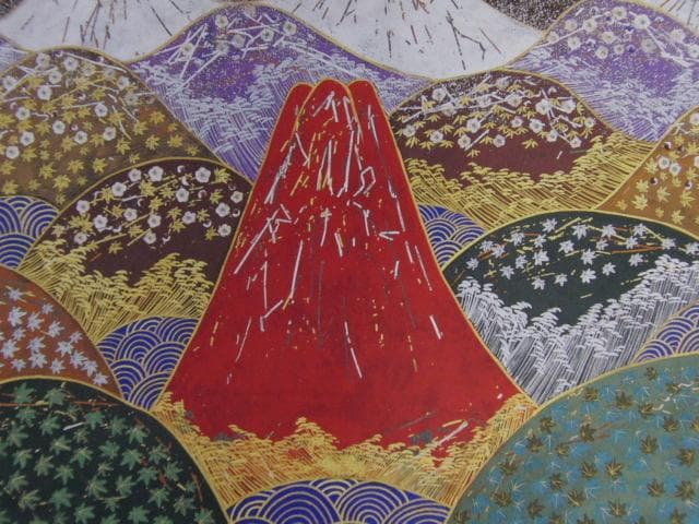 平松礼二、【富岳図】、希少画集画より、状態良好、新品高級額装付