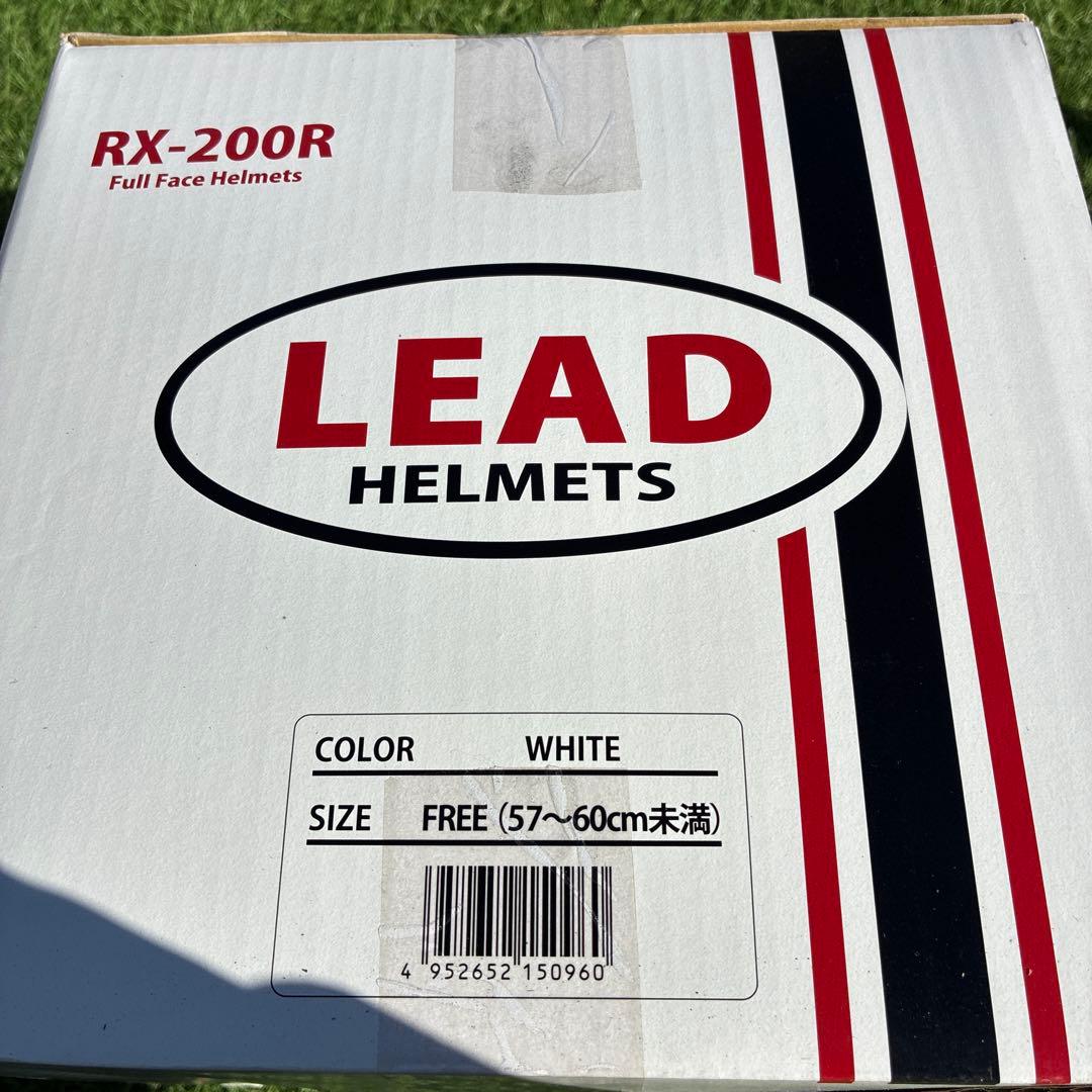 LEADヘルメット