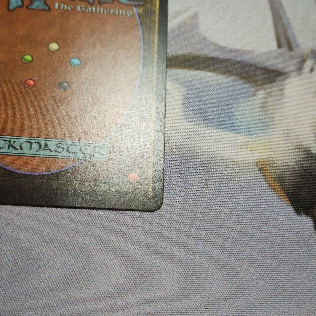 MTG 英語 セラの聖域 Serra's Sanctum