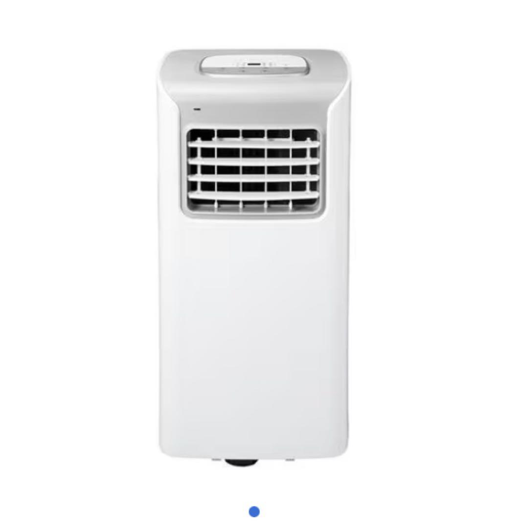 THREEUP スポットエアクーラー スポットエアコン 冷風 SCT2545WH
