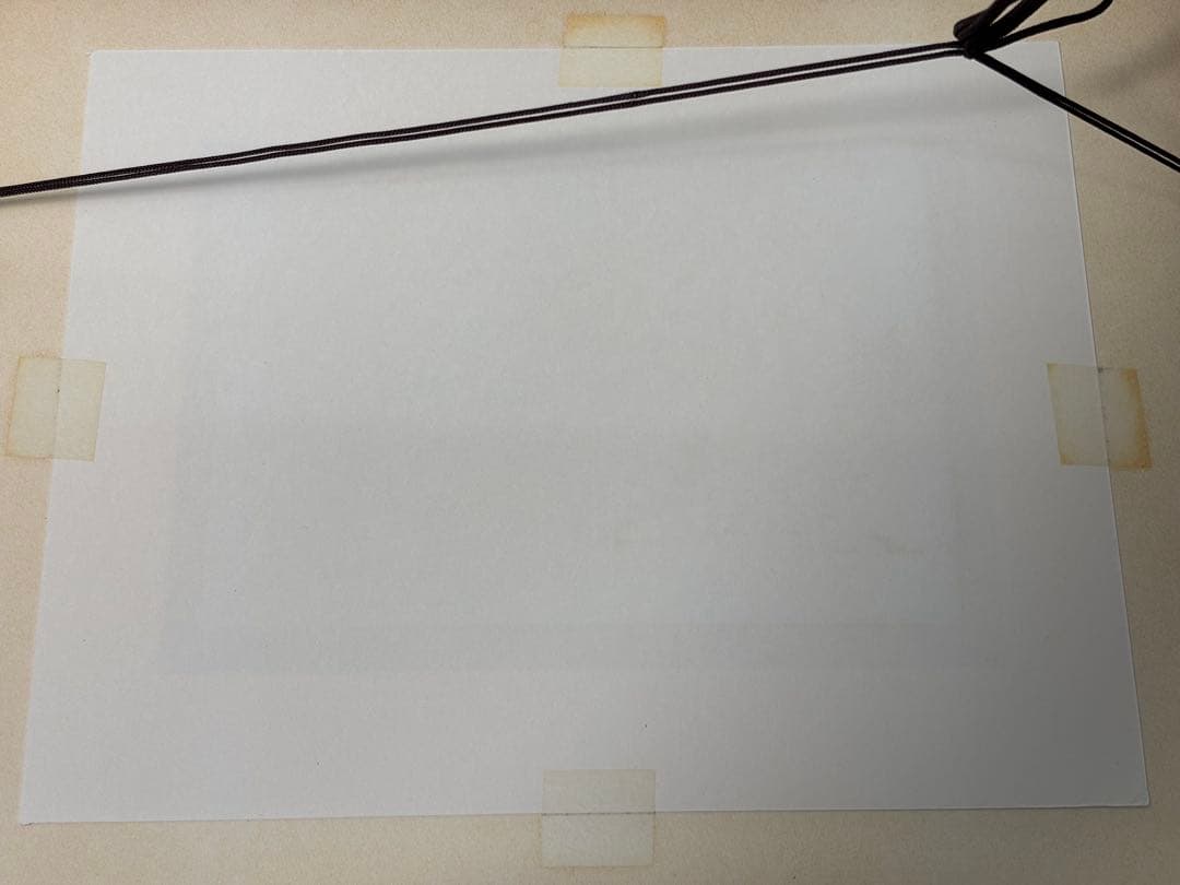 #本間武雄「ニセコの初夏」シルクスクリーン版画　サイン・エディションナンバー入り