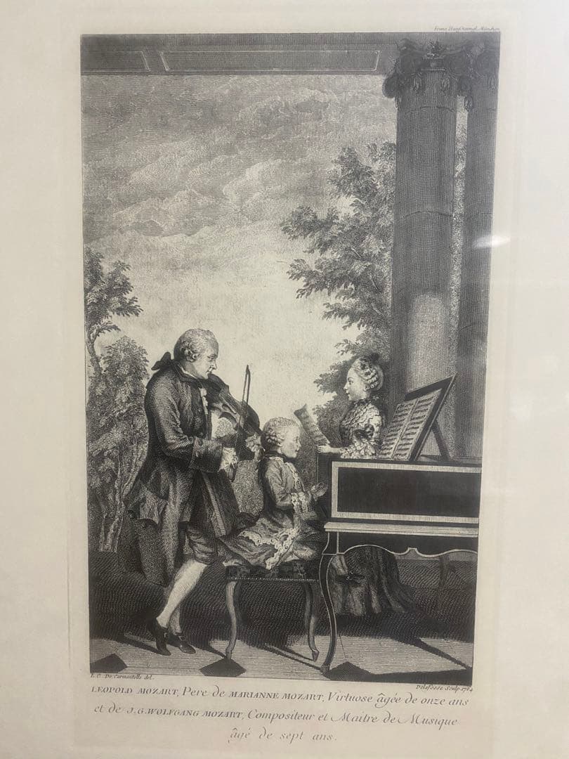 モーツァルト一家(銅版画)