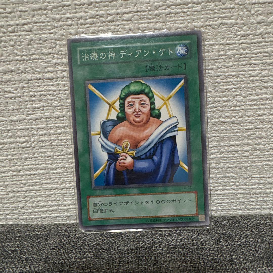 はだけてるばあさんカード