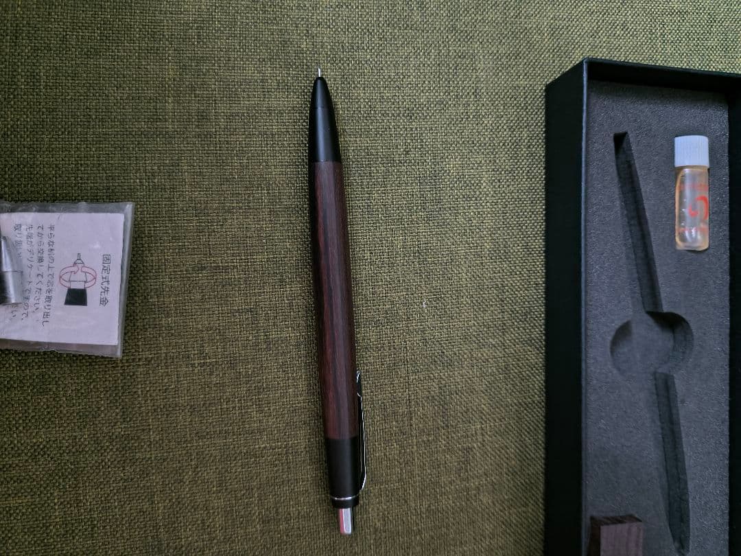 野原工芸　シャープペンシル　キングウッド　固定式金具・箱・オイル・ウッドキューブ