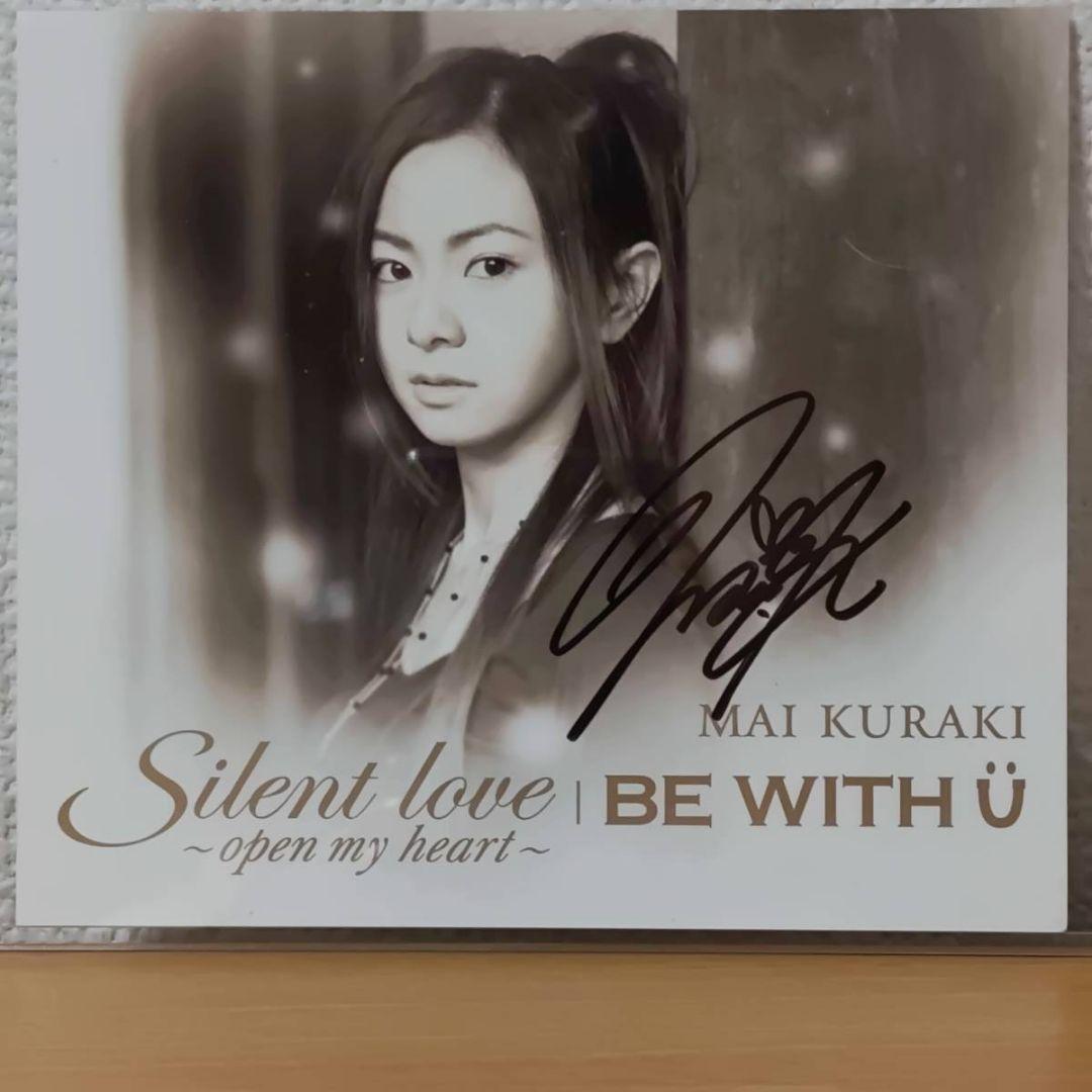 直筆サイン入り☆倉木麻衣FC台湾ツアー参加者限定Silent loveジャケ色紙