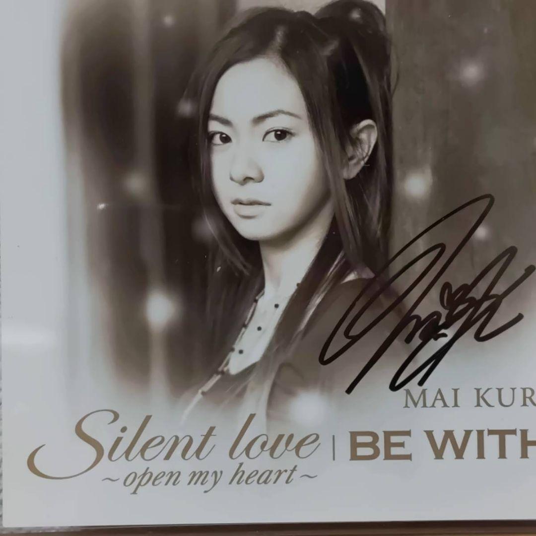 直筆サイン入り☆倉木麻衣FC台湾ツアー参加者限定Silent loveジャケ色紙