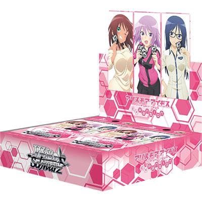 BOX ブースターパック アリス・ギア・アイギス Expansion