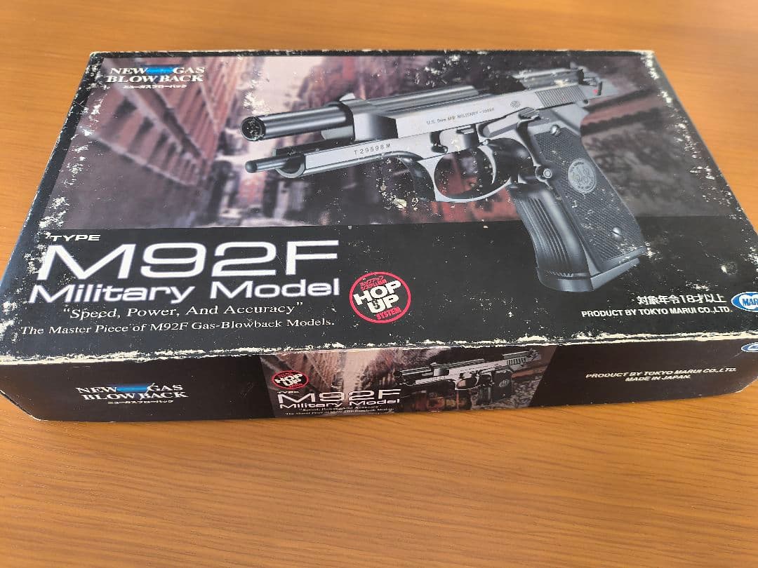 M92F Military Model ニューガスブローバック
