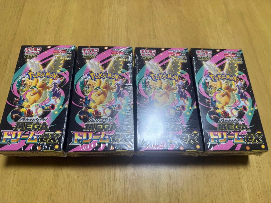 MEGAドリームex 未開封シュリンク付き 4BOX
