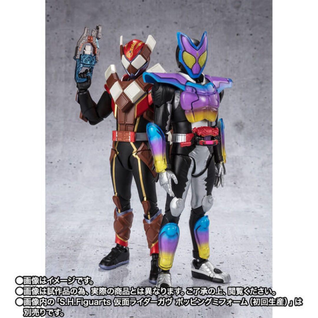 【未開封】S.H.Figuarts 仮面ライダーヴァレン チョコドンフォーム
