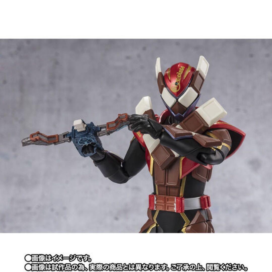 【未開封】S.H.Figuarts 仮面ライダーヴァレン チョコドンフォーム