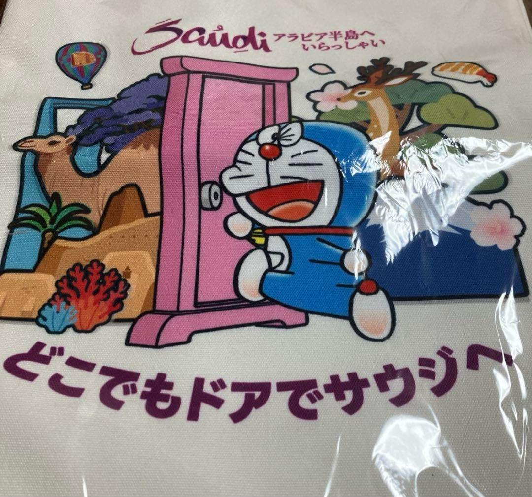 【万博限定】サウジアラビア　ドラえもん　トートバッグ