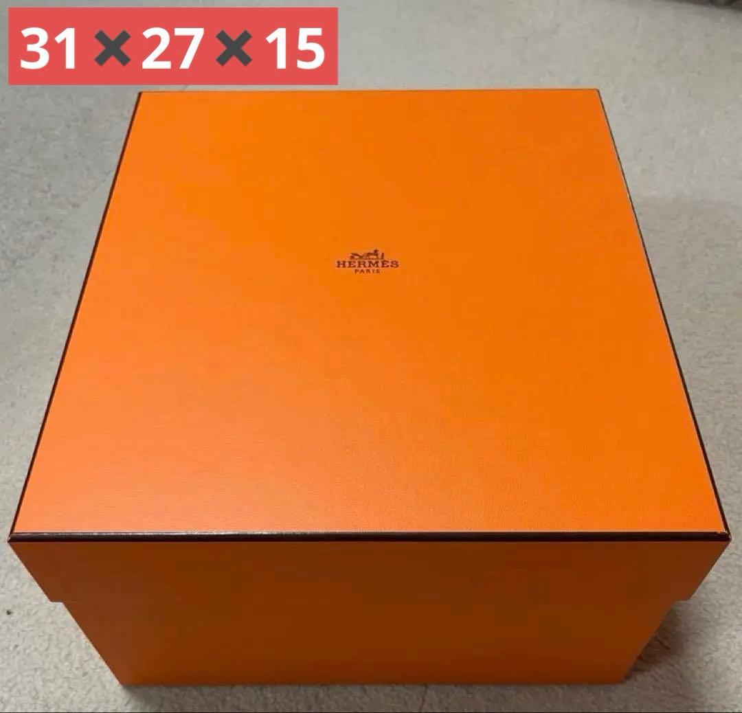 美品 エルメス 箱 箱のみ ギフトボックス
