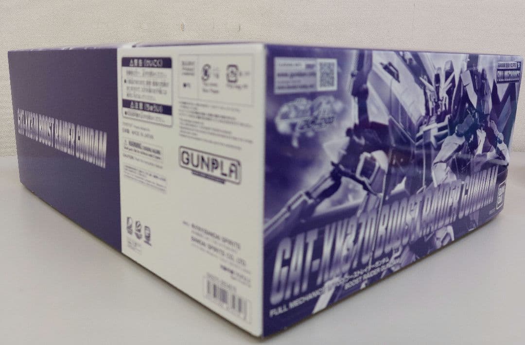 新品　FULL MECHANICS 1/100 ブーストレイダーガンダム