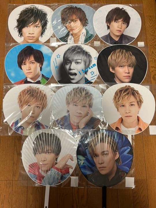 Kis-My-Ft2 うちわ 34本セット
