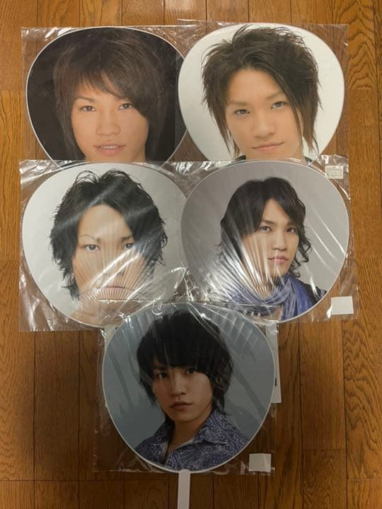 Kis-My-Ft2 うちわ 34本セット