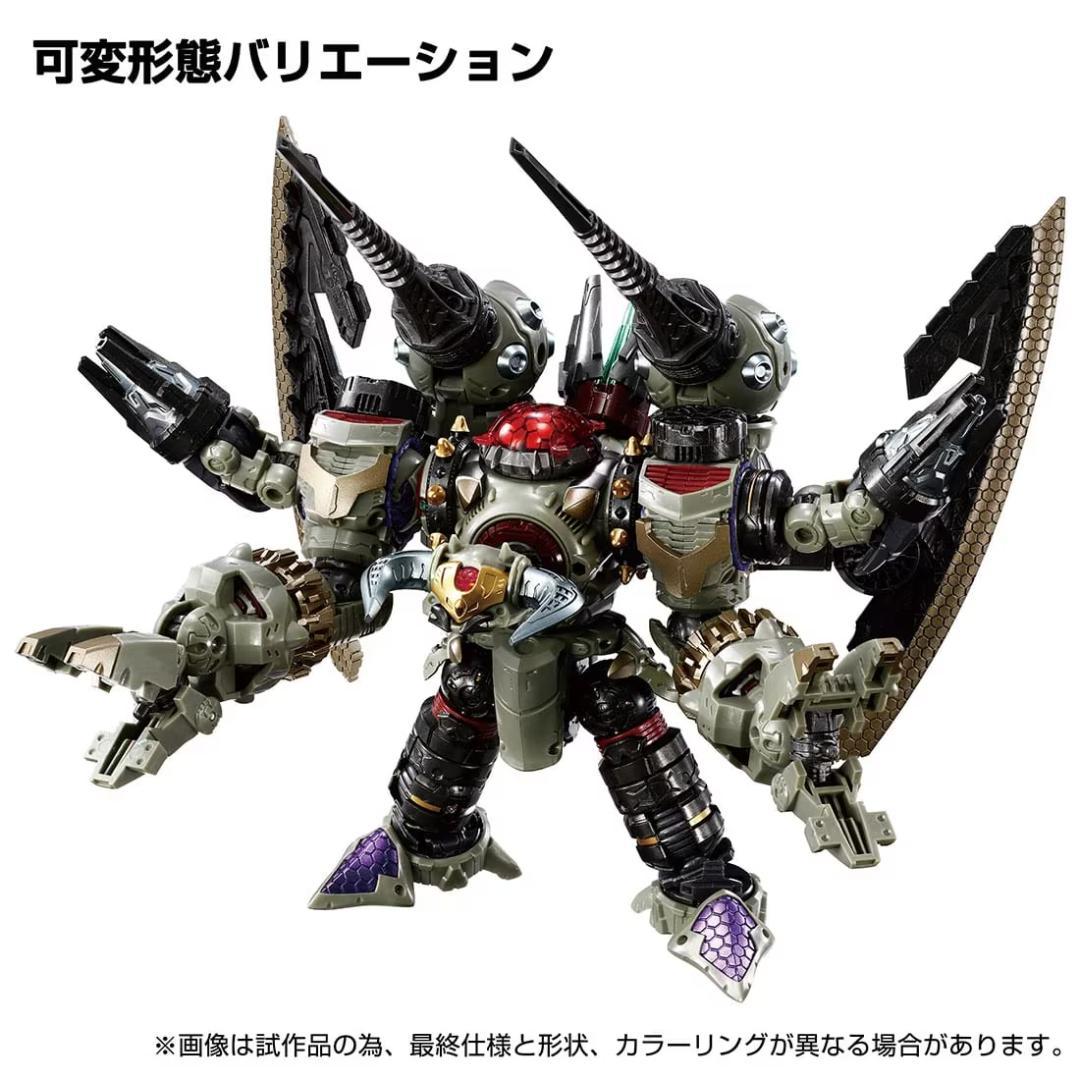 ワルダレギオン ヴァジュラ アノードタイプ ダイアクロン DA-103 未開封品