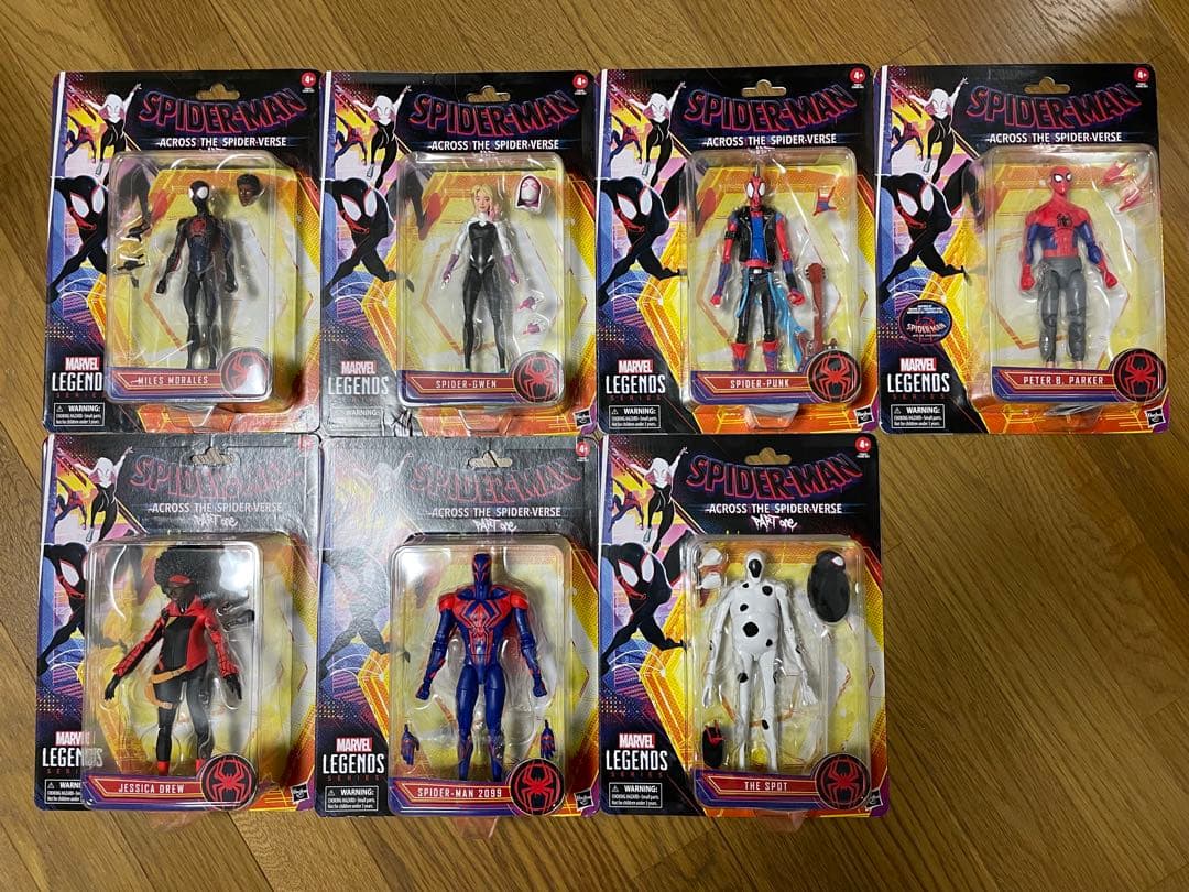 マーベルレジェンド　アクロス・ザ・スパイダーバース　14個セット